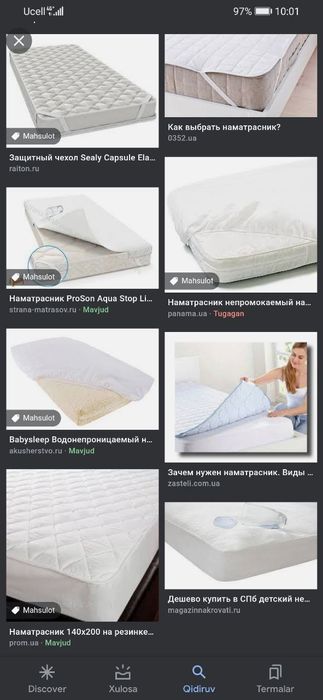 Matras detskiy matras xarxil razmerda