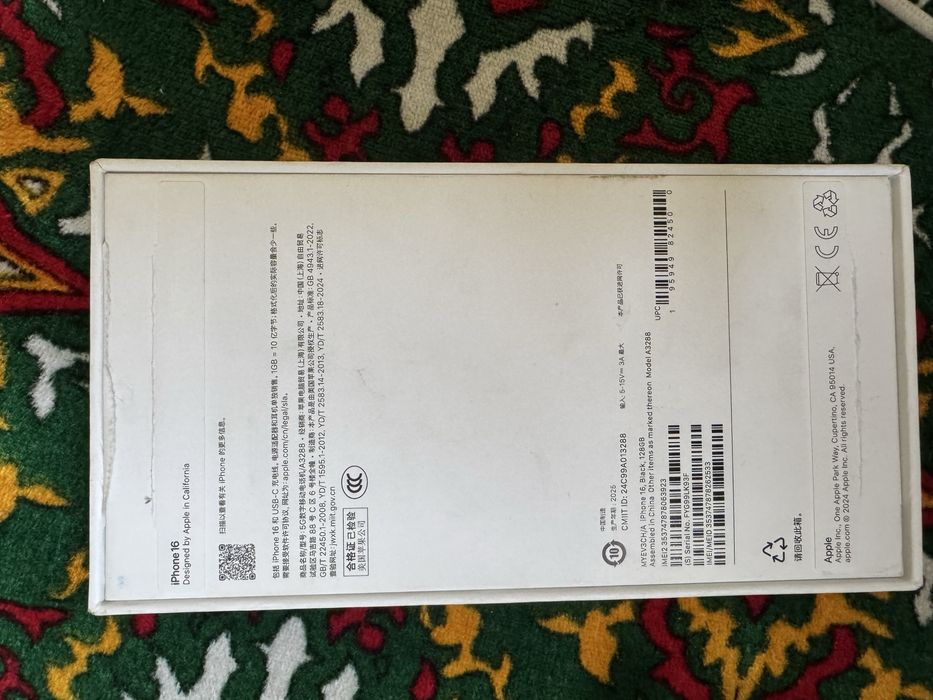Iphone 16 128GB 100% 1 sikl