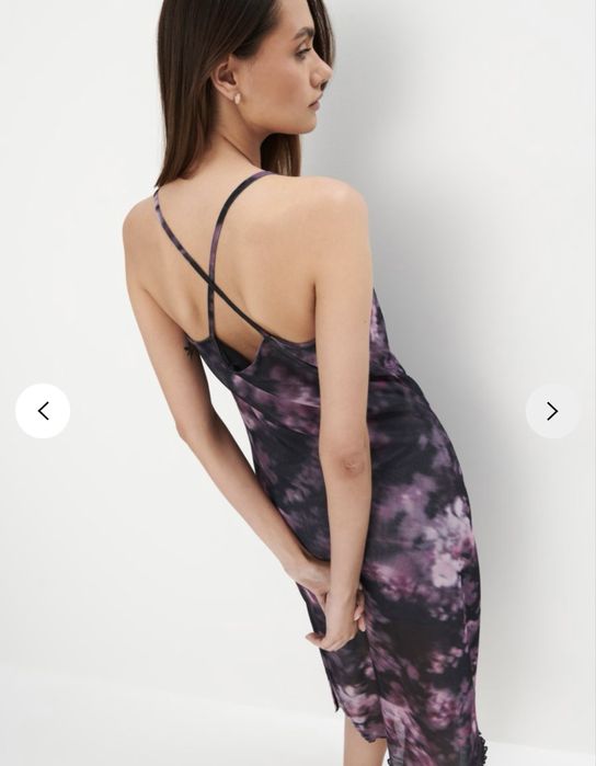 Нова рокля Mohito