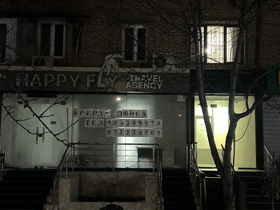 Сдаю евро офис в центре