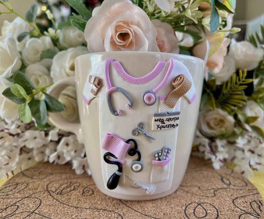 Чаша с полимерна глина за лекар/мед. сестра/здравен работник