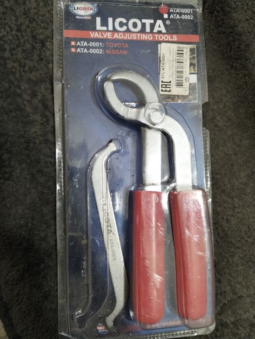 Продам приспособление для  регулировки зазоров