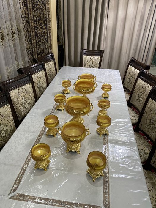 Багема китайский