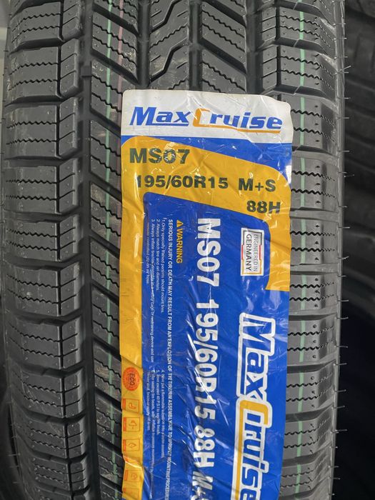 Balon Mustang MaxCruise Imperial balonlar optom narhda