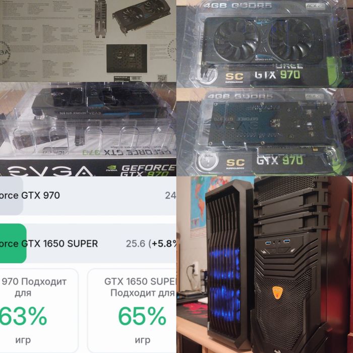 Запчасти для ПК комплектующие продам