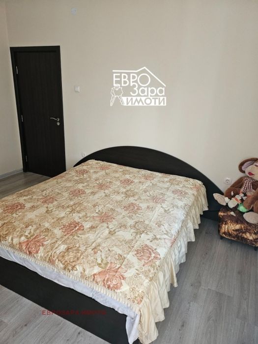 Продажба Къща гр. Гълъбово - гр. Гълъбово 160m² и двор 1250m²