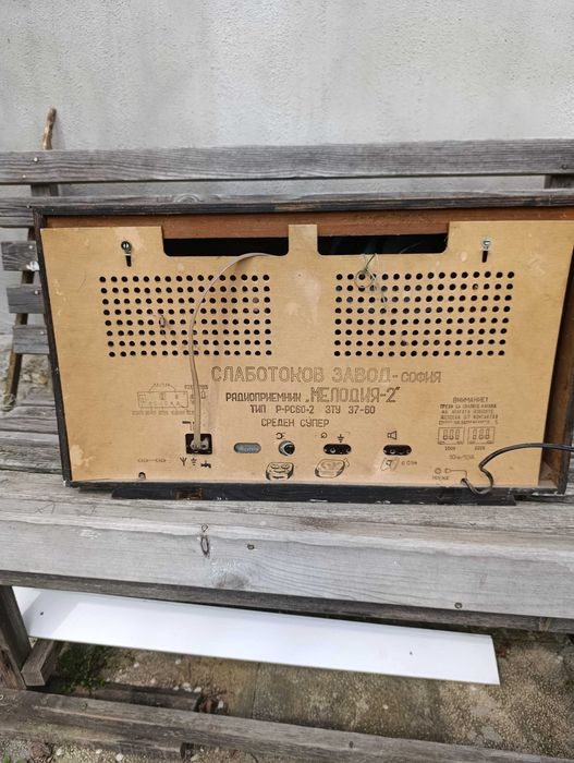 Ретро радиоапарат