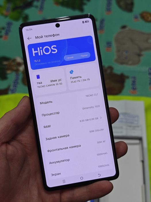 Tecno Camon 30 5G 256Gb как новый