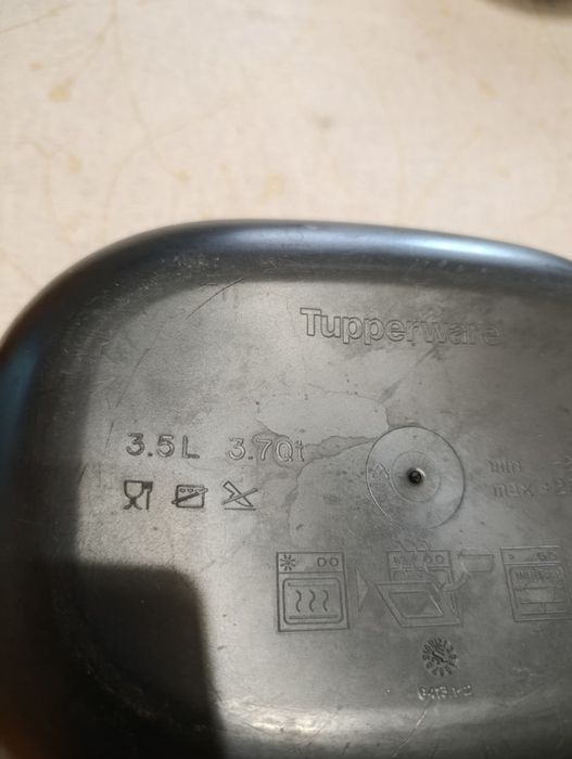 Ултра Про 3,5 л.Тupperware