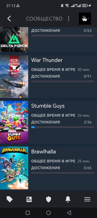 Прадам steam аккаунт