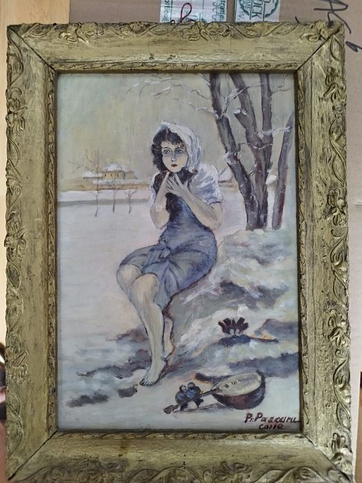 Set 2 tablouri vechi în ulei (1977) – Ramă Baroc / Decor Vintage Iași