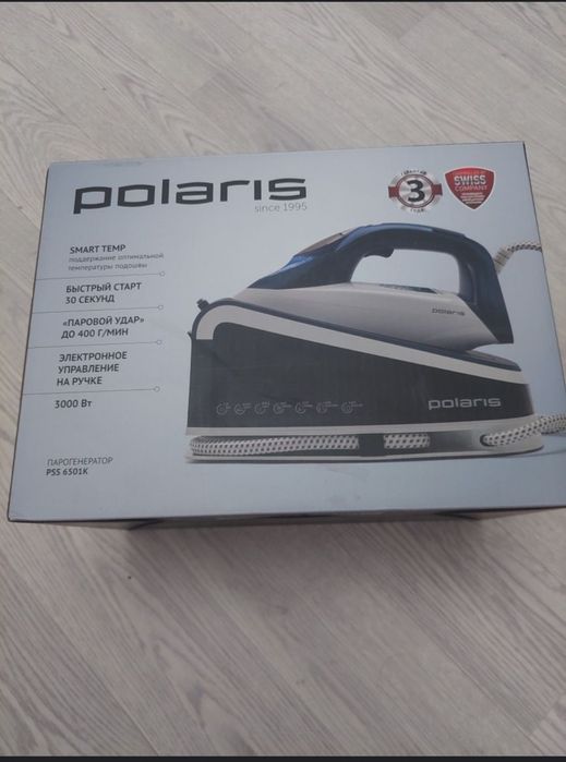 Парогенератор утюг