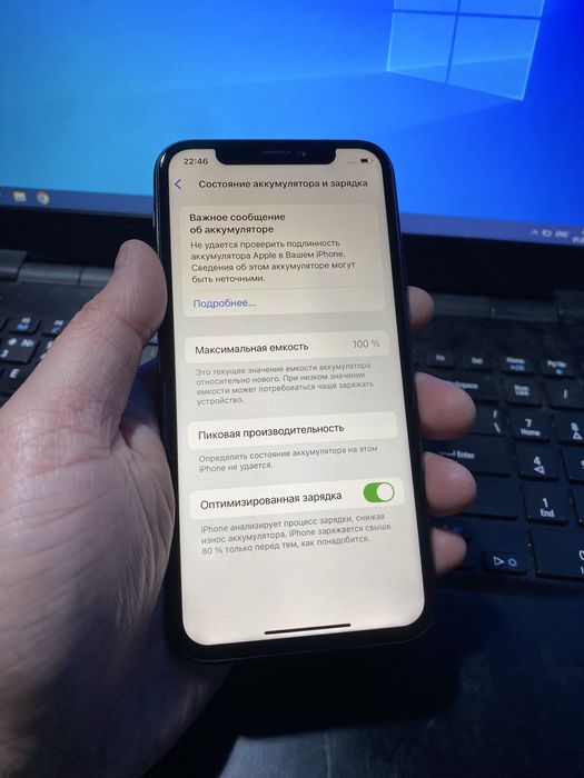 Iphone 11 pro 256gb ОБМЕНА НЕТУ!
