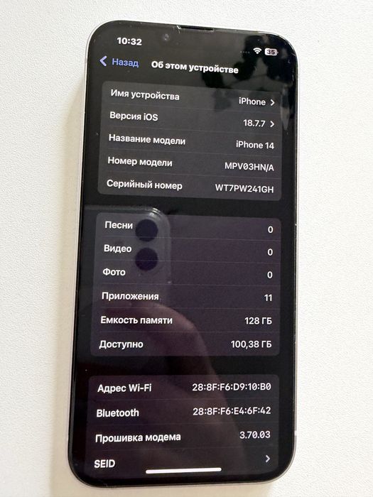 Iphone 14 . 128гб .