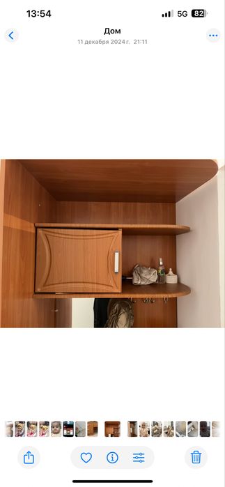 Шкаф прихожая