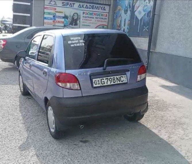 Легковой автомобиль