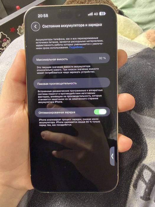 Продам Iphone 14 про макс