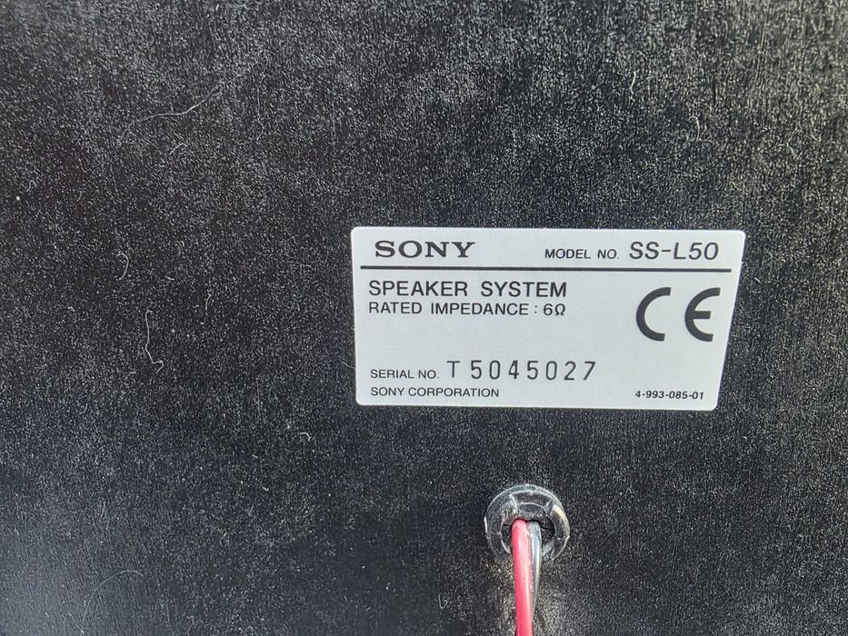 Vand boxe marcs Sony