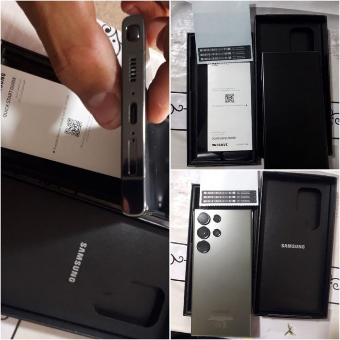 Samsung S25 Ultra