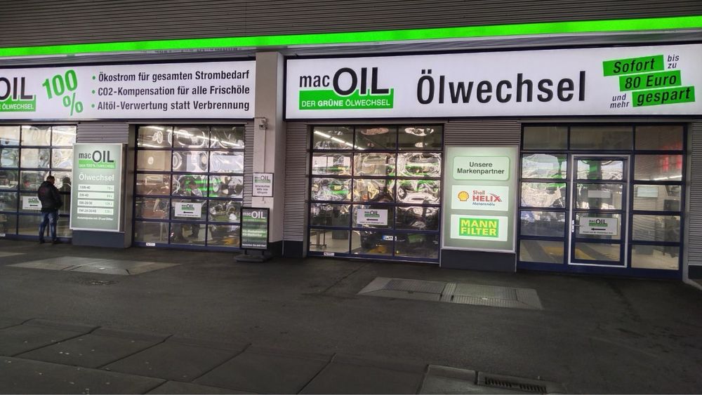 Секционни гаражни врати