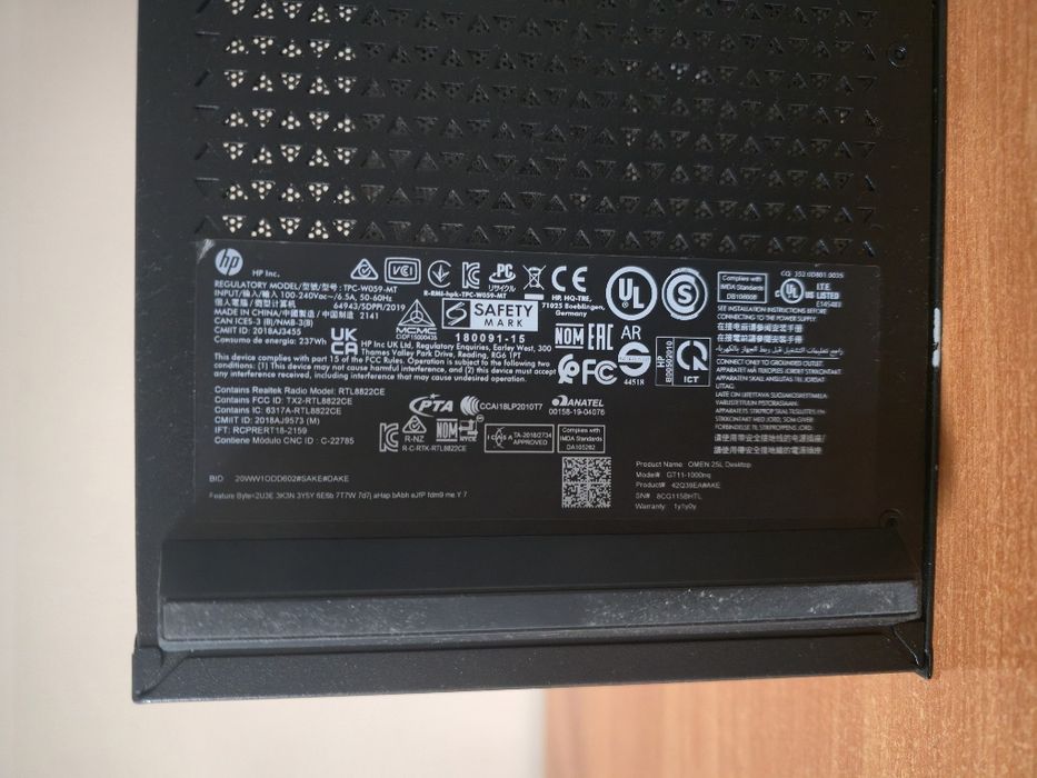 Компютърна кутия HP OMEN 25L