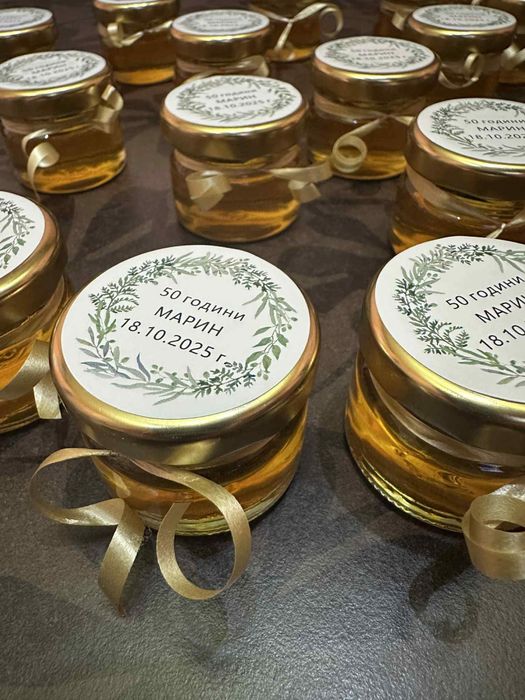 Подаръчета за повод и декорация за вашия празник