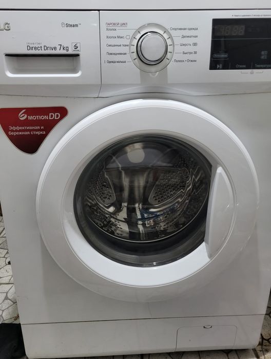 Продам стиральную машину