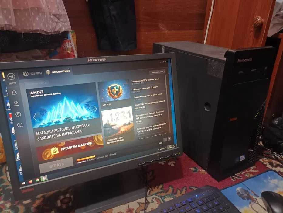 Lenavo kompyuter sotiladi