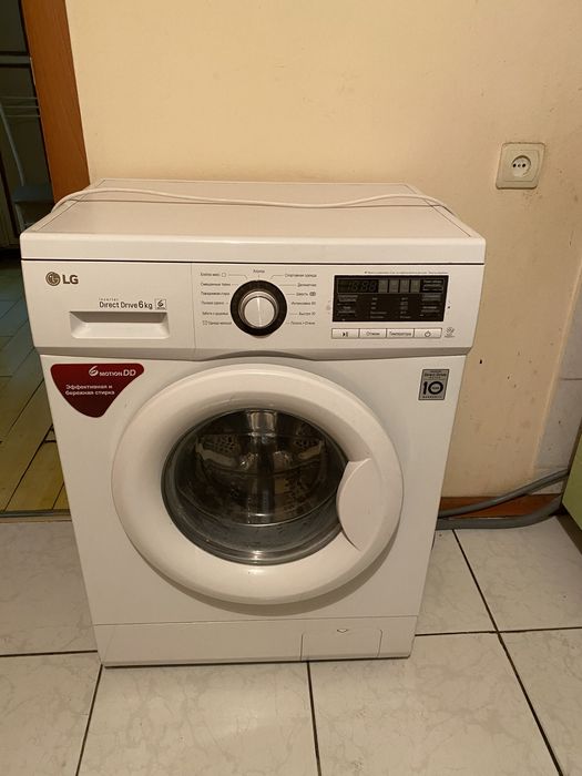 Стиральная машина