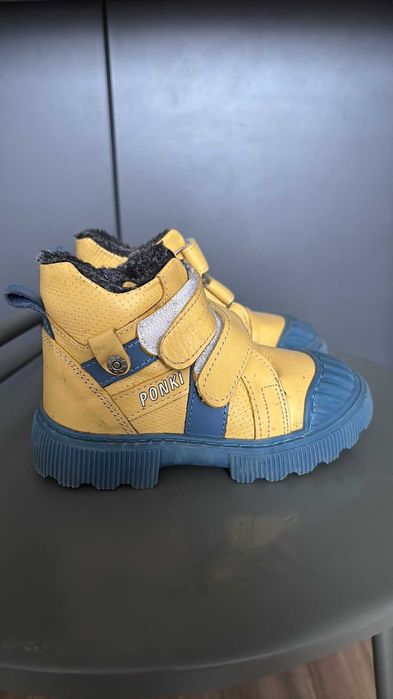 Детски боти PONKI YELLOW 26