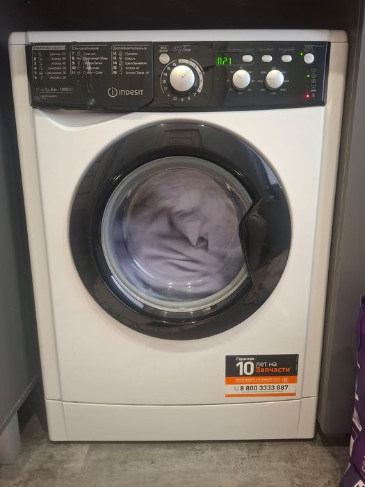 Стиральная машина indesit