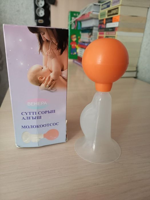 Продаётся новый молоко отсос