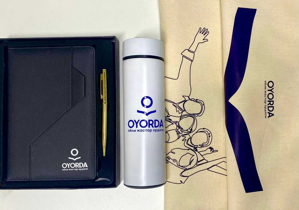 Подарок, подарок коллеге, мужчине, парню, другу, детям