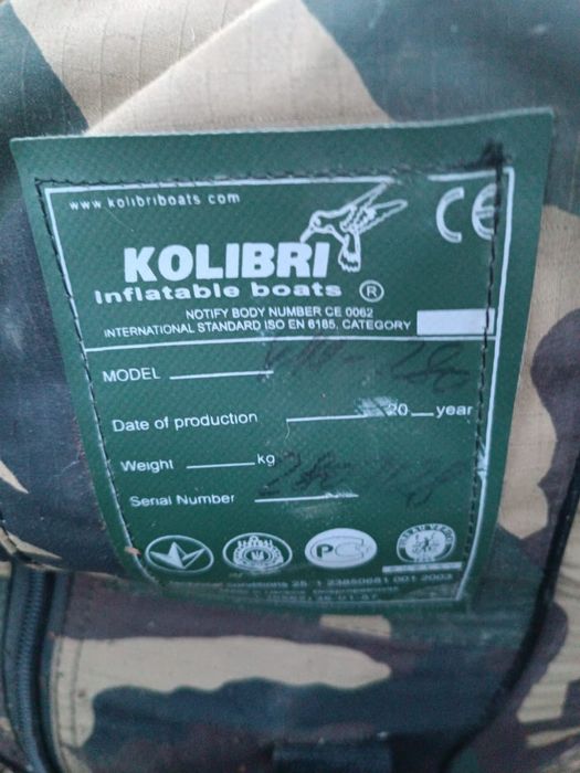 Продам лодку колибри