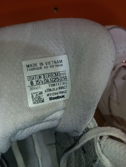 Reebok N 38,5 Royal - 32 лв