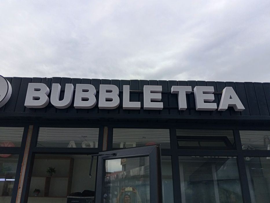 Продам помещение для бизнеса