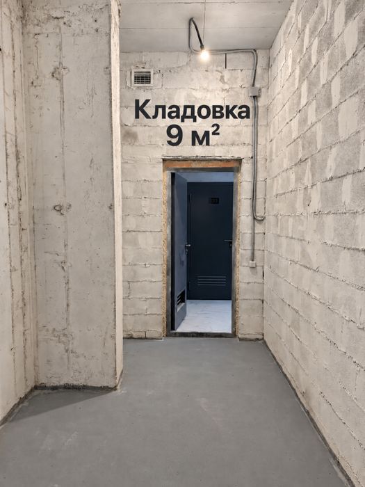 Аренда кладовки помещения