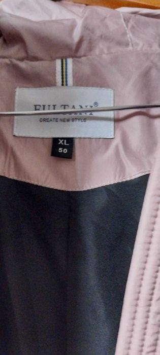 Куртка демисезонная