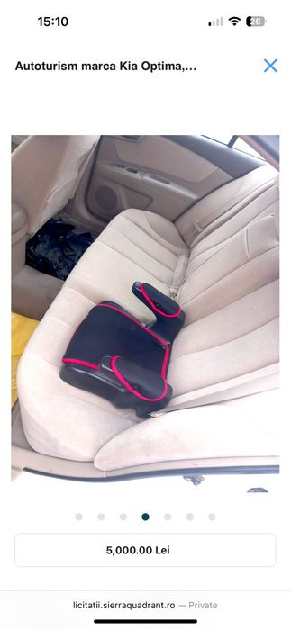 KIA Optima 2007 — imagine 4