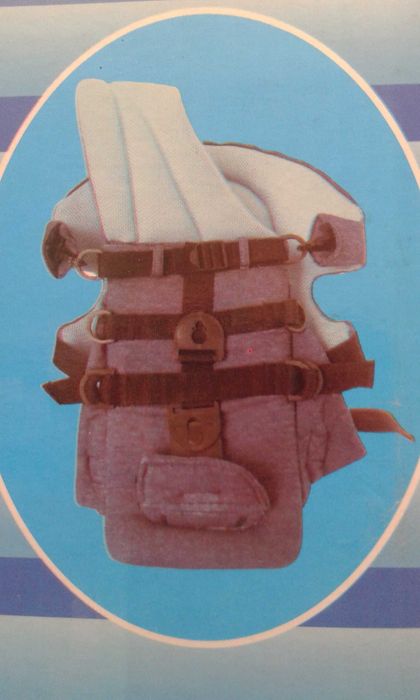 Кенгуру  + ПОДАРЪК