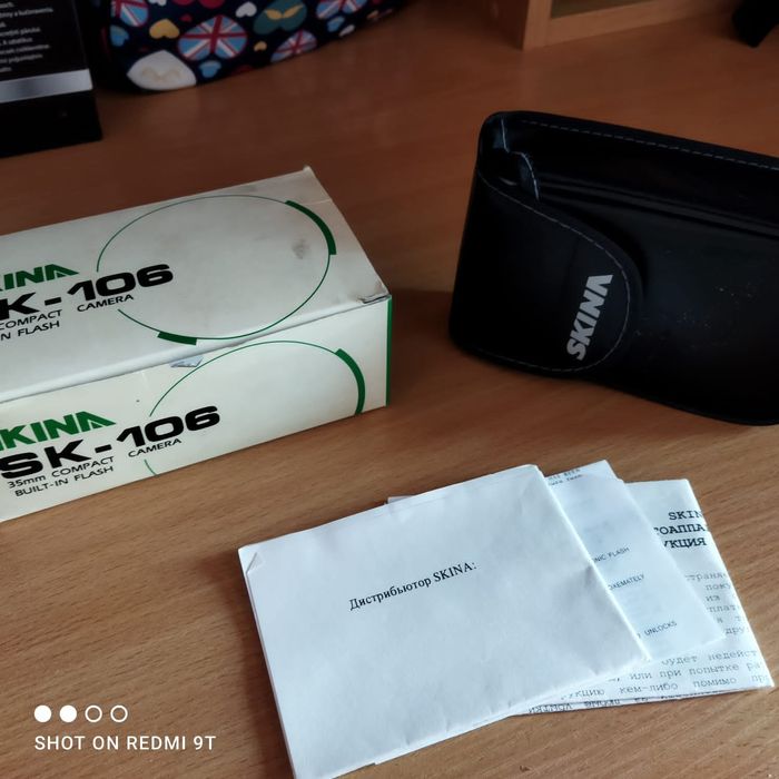 Продам раритет-фотоаппарат