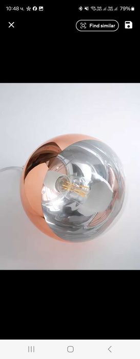 Осветително тяло , полилей в цвят розово злато - rose gold