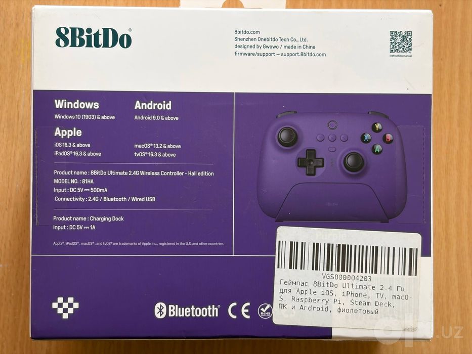 Беспроводной геймпад 8BitDo Ultimate 2.4G Wireless Controller Hall Edi