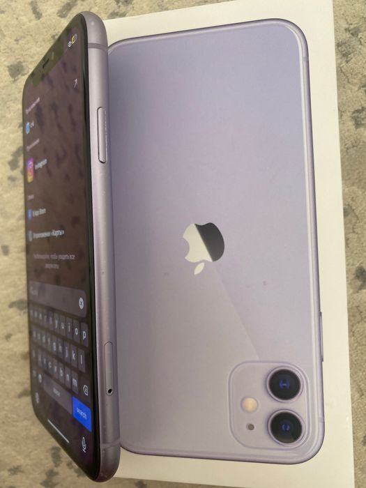 Iphone 11 (коробка)