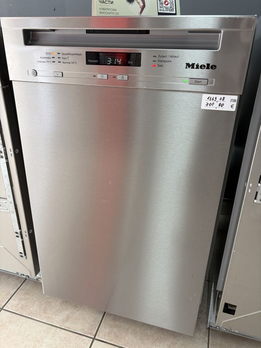 Miele G 4722 scu тясна миялна за частично вграждане/Auto open/24 мес гаранция