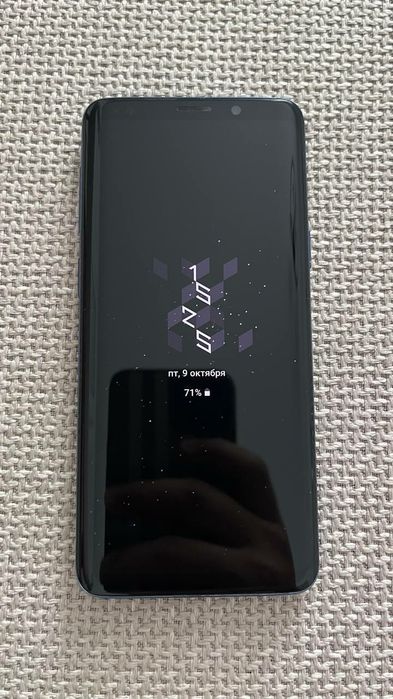Samsung Galaxy S9