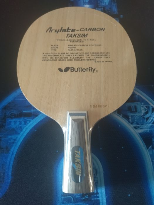 Viscaria (китайское перо), вискария ракетки для настольного тенниса