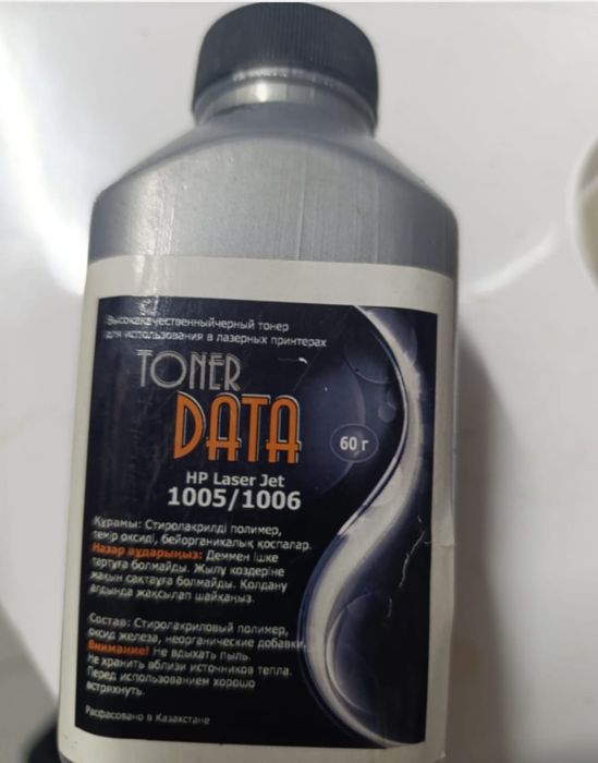 Тонер для HP LASER JET