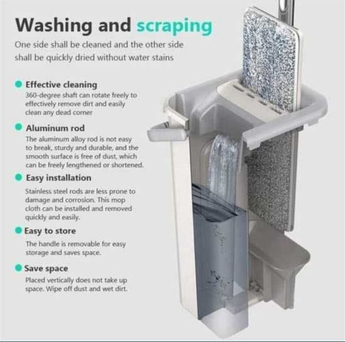 НОВИНКА Швабра ЛЕНТЯЙКА с Отжимом ,