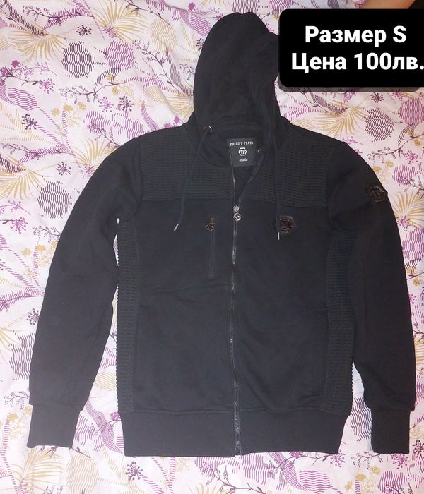 Philipp Plein горница